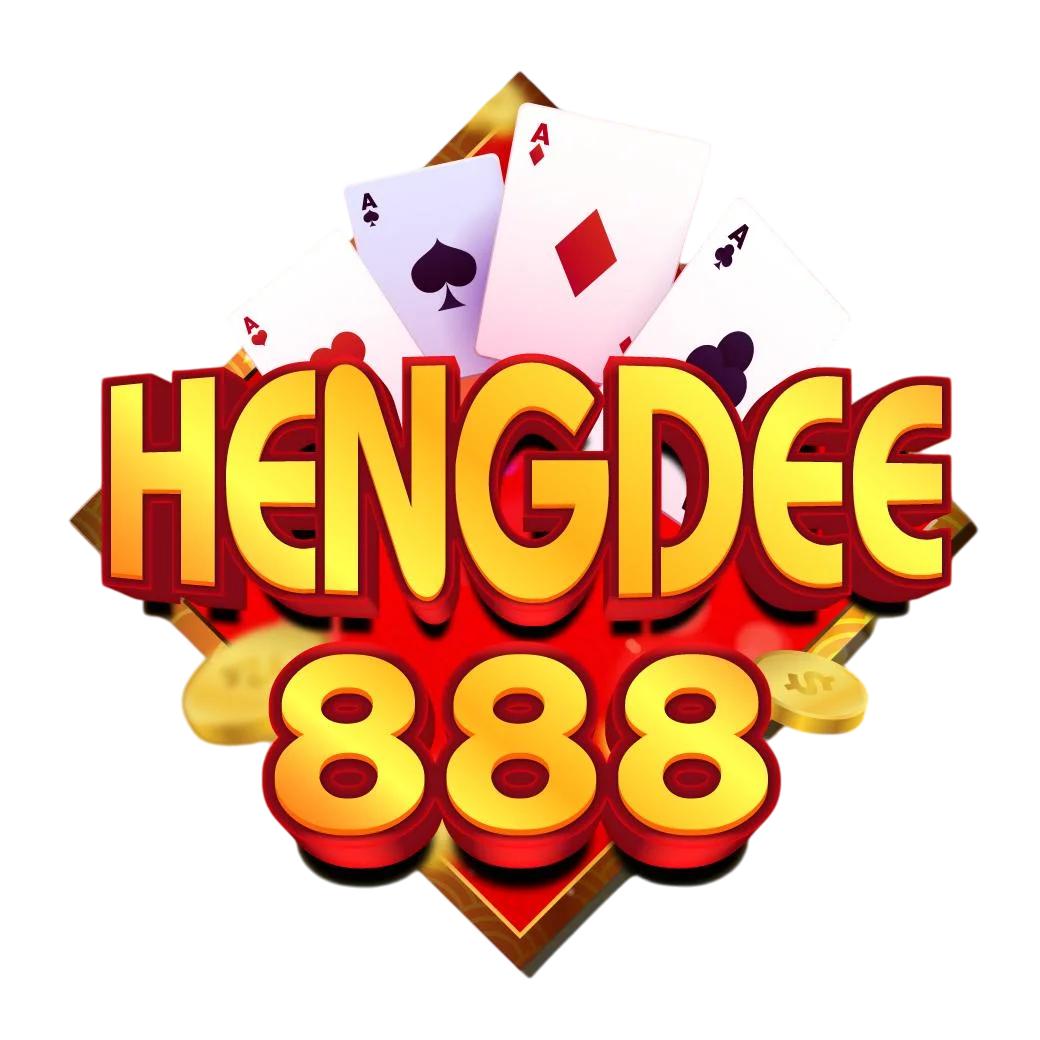 บล็อกอเนกประสงค์